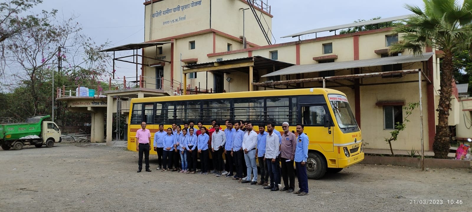 Industrial Visit to Wagholi Grameen Pani Puravatha Yojana, Wagholi